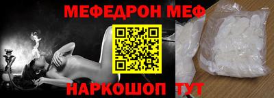 скорость Коммунар