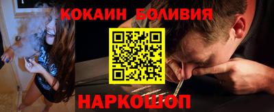первитин Комсомольск-на-Амуре