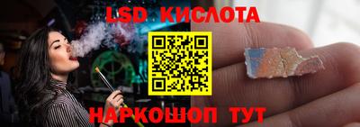 бошки Конаково