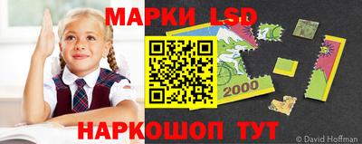 скорость Коммунар
