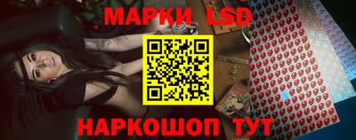 бошки Конаково