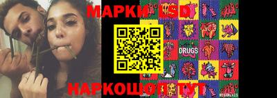 первитин Комсомольск-на-Амуре
