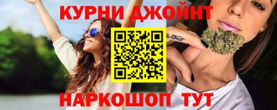 мефедрон VHQ Гай