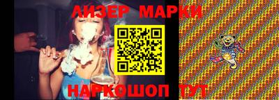 меф VHQ Гагарин