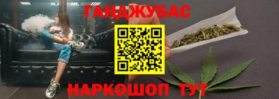 бошки Конаково