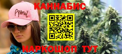 скорость Коммунар