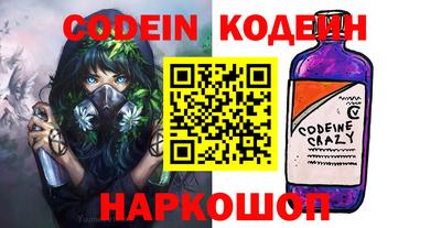 МДМА Краснознаменск