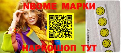 скорость Коммунар