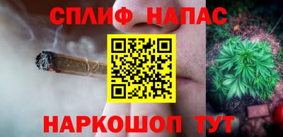 первитин Комсомольск-на-Амуре