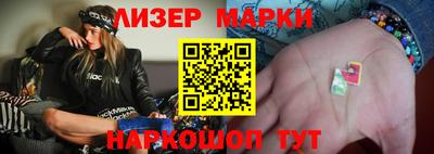 бошки Конаково
