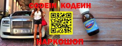 скорость Коммунар