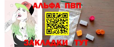 дмт Гатчина