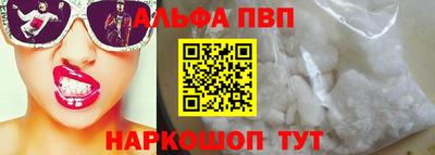 скорость Коммунар