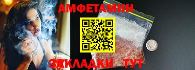 бошки Конаково