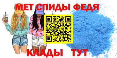 бошки Конаково