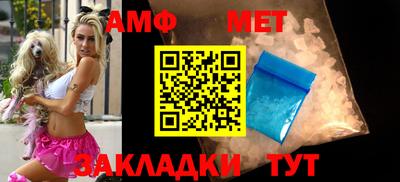 скорость Коммунар