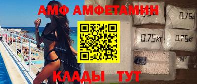 скорость Коммунар