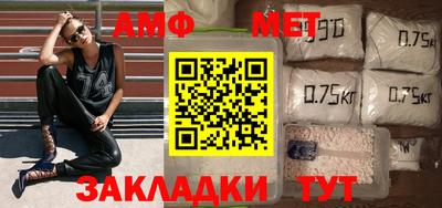 бошки Конаково