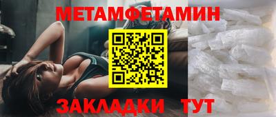 скорость Коммунар
