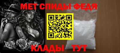 бошки Конаково