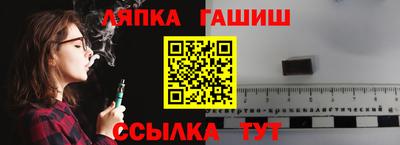 первитин Комсомольск-на-Амуре