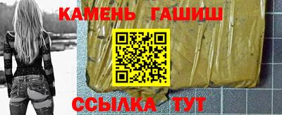 скорость Коммунар