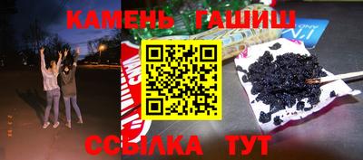 бошки Конаково