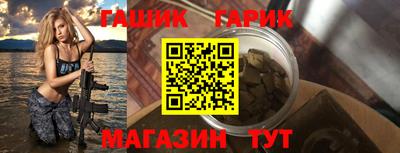 первитин Комсомольск-на-Амуре