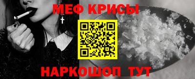 скорость Коммунар
